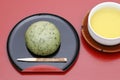 Japanese sweets Kusa manjyu Royalty Free Stock Photo