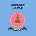 Japanese traditional temple vector illustration