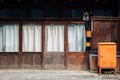 Japanese traditional wooden house at Uchiko town in Ehime, Shikoku, Japan