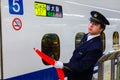 Japanese train conductor Royalty Free Stock Photo