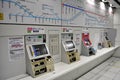 Japanese Train Station Ticket Machines