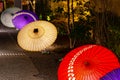 Japanese umbrella in Kyoto, Japan. Image of Japanese culture. Royalty Free Stock Photo