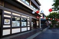 Japanese Village Plaza view, Little Tokyo Mall at downtown Los Angeles - California