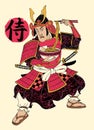Japanese Warrior Eating Ramen Illustration in Edo Style, Japanese text means samurai