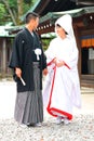 Japanese Wedding ceremony Royalty Free Stock Photo