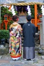 Japanese Wedding Royalty Free Stock Photo