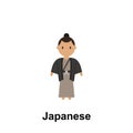 Japanese, woman cartoon icon. Element of People around the world color icon. Premium quality graphic design icon. Signs and Royalty Free Stock Photo