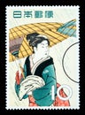 Japanese Woman Postage Stamp