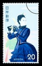 Japanese Woman Postage Stamp