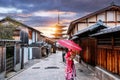 Yasaka Pagoda and Sannen Zaka Street in Kyoto, Japan. Royalty Free Stock Photo