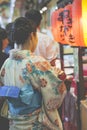 Japanese women wear a traditional dress called Kimono