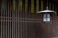 Japanese wooden lantern Royalty Free Stock Photo