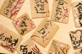 Japanese wooden planks, with the word aikido and sakura