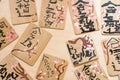 Japanese wooden planks, with the word aikido and sakura