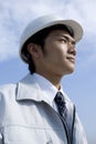 Japanese worker Royalty Free Stock Photo