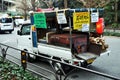 Japanese Yakiimo truck