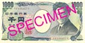 1000 japanese yen bank note obverse