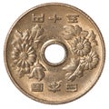 50 japanese yen coin Royalty Free Stock Photo