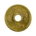 5 japanese yen coin reverse isolated on white background Royalty Free Stock Photo