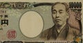 10000 Japanese Yen the currency bills