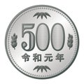 Japanese yen. 500 yen coin. Reiwa.