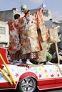 Japanese young men wearing traditional Kimono Royalty Free Stock Photo