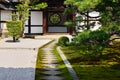 Japanese Zen garden of Kenninji temple, Kyoto Japan. Royalty Free Stock Photo