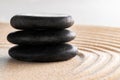 Japanese zen garden with stone in raked sand Royalty Free Stock Photo