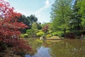 Japaneses garden Royalty Free Stock Photo