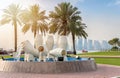 Jar fountain at the corniche street, Doha Royalty Free Stock Photo