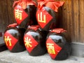 The jars installed Nanshan bamboo rice wine Royalty Free Stock Photo