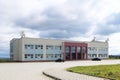 Jaslo, Poland - Sept 9 2018: Modern school. Gym and backyard.Place of school events and sport activities. Education of schoolchild