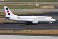 Jat Airways Boeing 737-300 Royalty Free Stock Photo