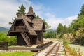 Jatape train station on the Sargan 8 -Sargan Eight - Sagarnska Osmica, Serbia. Royalty Free Stock Photo