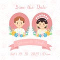 Java Indonesia Wedding Couple Face Invitation