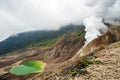 Java volcano, beautiful landscape Royalty Free Stock Photo