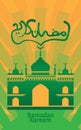 Jawi Ramadan Kareem card