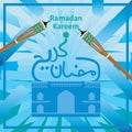 Jawi Ramadan Kareem frame green power