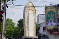 Jayastamba monument (victory monument in Nganjuk East Java