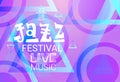 Jazz Festival Live Music Concert Poster Advertisement Banner Royalty Free Stock Photo