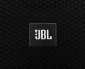 JBL logo on the speaker. Royalty Free Stock Photo