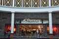 JCPenney at King of Prussia Mall in Pennsylvania