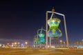 Jeddah Landmark, Islamic Design Monument Antique Lights Sculpture