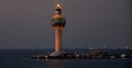 Jeddah Port Control Tower Royalty Free Stock Photo