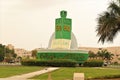 Jeddah, Saudi Arabia. Roundabout inside King Abdulaziz University