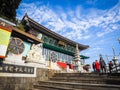 Jeju Island, KOREA - NOVEMBER 12: The tourist visited Sanbanggulsa temple that located on Sanbangsan Mountain. On the way to