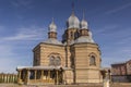 Jekabpils Orthodox Church of The Holy Spirit city. Royalty Free Stock Photo