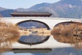 Jeonju, Namcheongyo Bridge Royalty Free Stock Photo