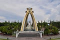 Jerudong, Bandar Seri Begawan / Brunei Royalty Free Stock Photo