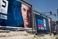 Elections billboards for Israeli political party Kulanu